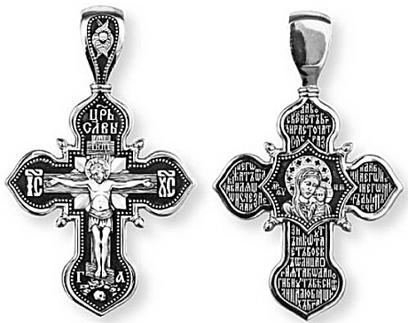 Православный крест.Казанская икона Божией Матери. Молитва 