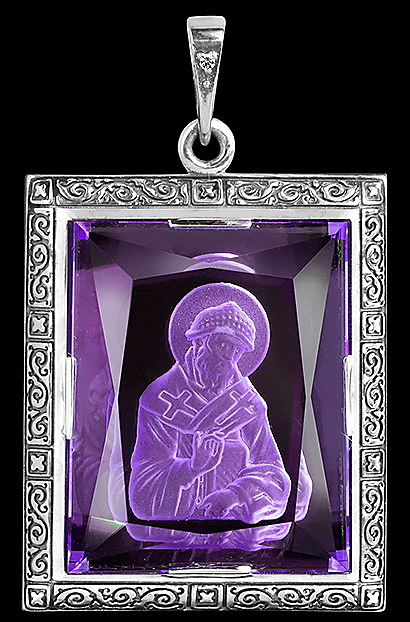 Нательная икона святитель Спиридон Тримифунтский, аметист