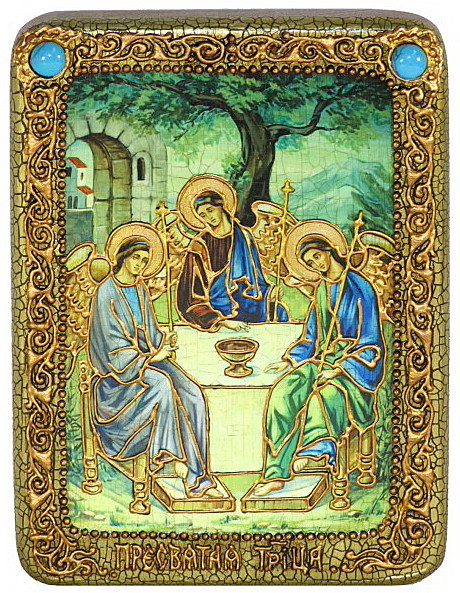 Икона святая Троица
