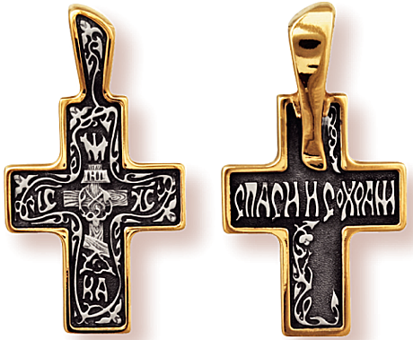 Крест православный. Голгофский крест