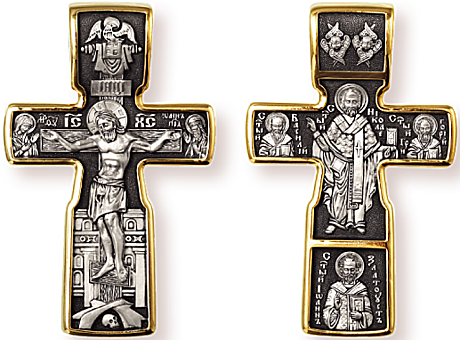 Крест православный. Николай Чудотворец. Три Святителя