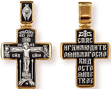 Православный крест. Деисус