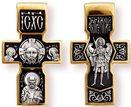Коллекция православных крестов