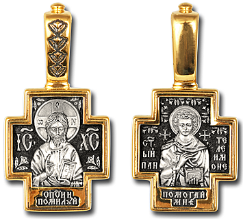 Православный крест. Господь Вседержитель. Святой Пантелеимон