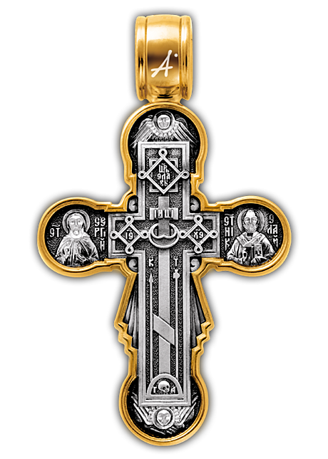 Крест «Голгофа. Икона Божией Матери «Нерушимая Стена»
