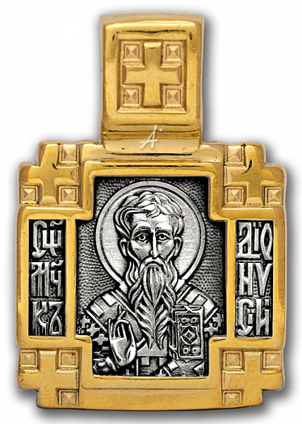 Образок священномученик Дионисий Ареопагит. Ангел Хранитель