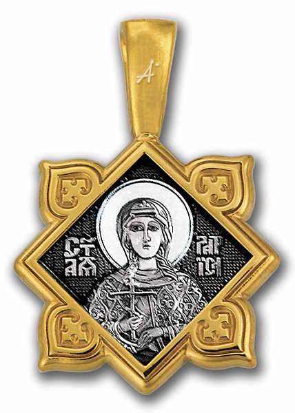 Образок святая великомученица Варвара. Ангел Хранитель