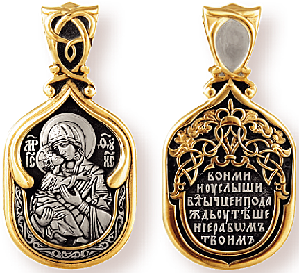 Образок Владимирская икона Божией Матери