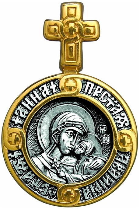 Образок святая праведная Анна. Пресвятая Богородица. Ангел Хранитель