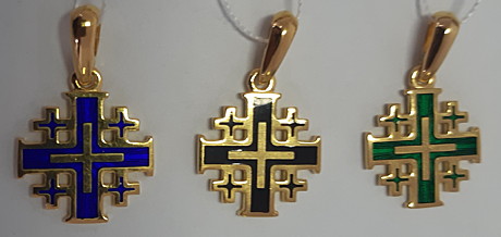 Православный Иерусалимский крест