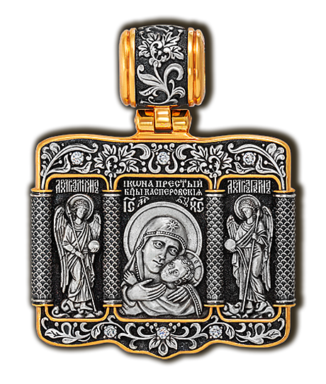 Образок Касперовская икона Божией Матери. Архангел Михаил и Гавриил
