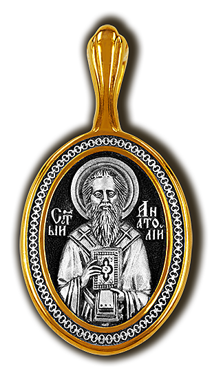 Образок святитель Анатолий, патриарх Константинопольский
