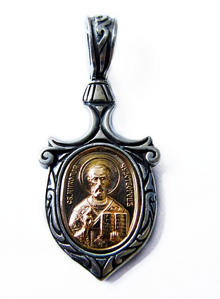 Образок святитель Николай Чудотворец, накладка золото