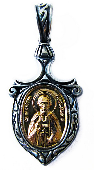 Образок преподобный Сергий Радонежский, накладка золото