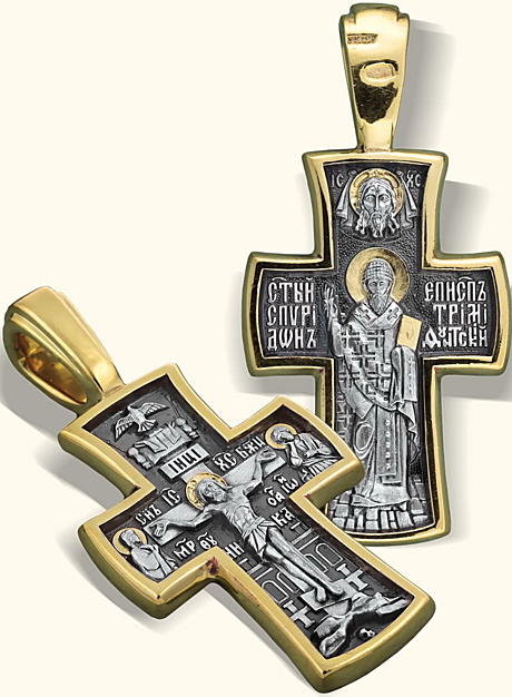 Нательный крест «Святитель Спиридон Тримифунтский»