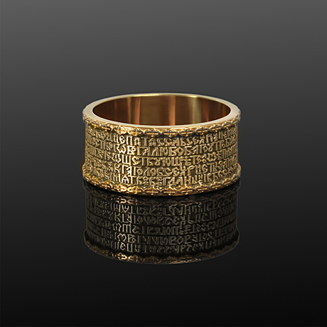 Золотое кольцо с молитвой «Пантанасса»