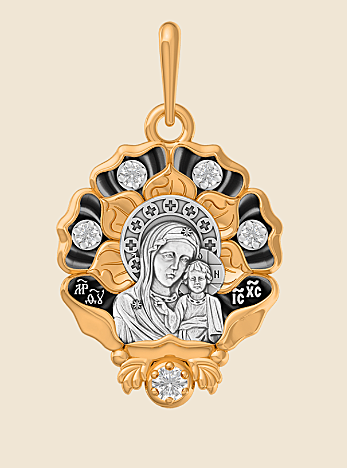 Нательная икона Казанская икона Божией Матери