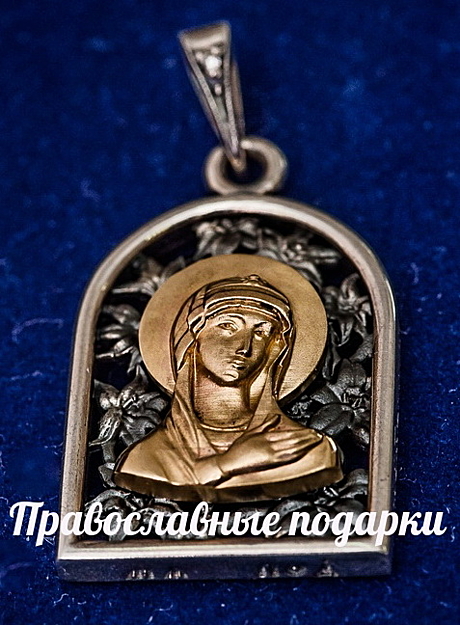 Образок икона Божией Матери Скоропослушница, бриллиант