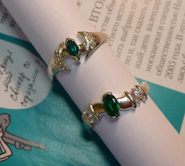 Изображение товара