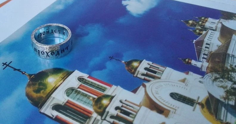 Изображение товара