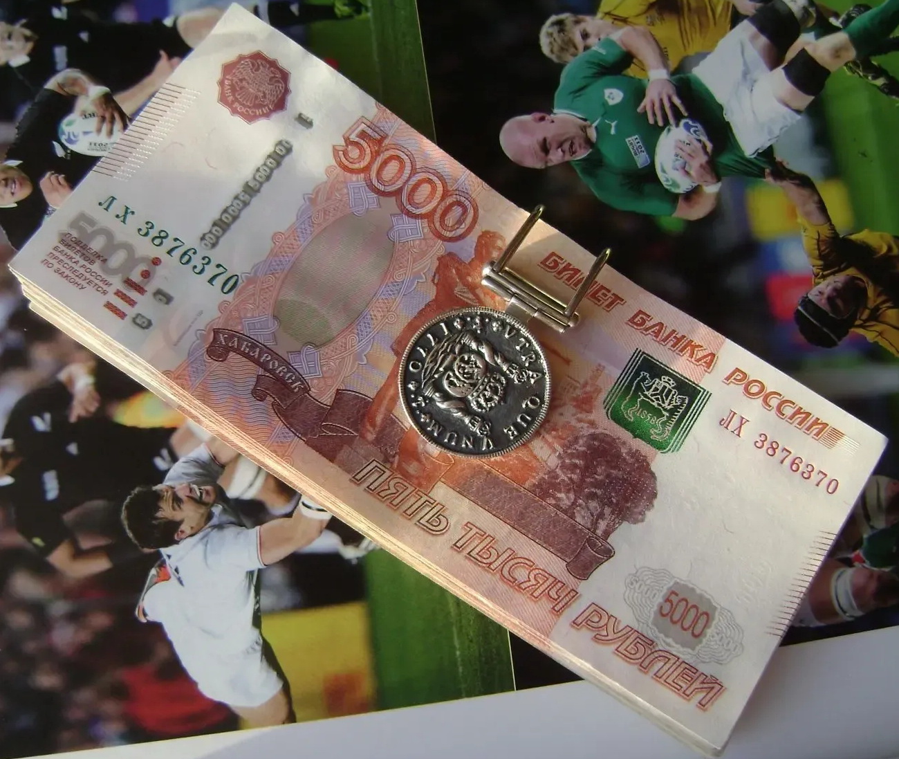 Изображение товара