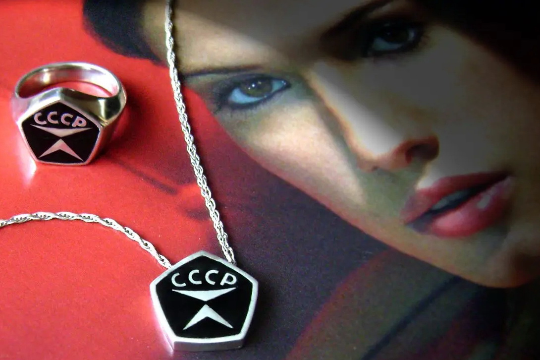 Изображение товара