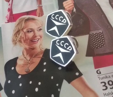 Изображение товара