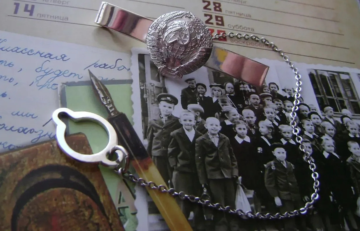 Изображение товара