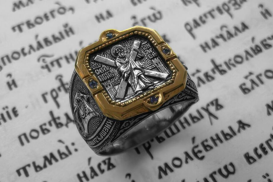 Изображение товара