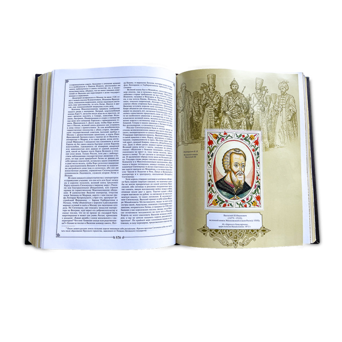 Изображение товара