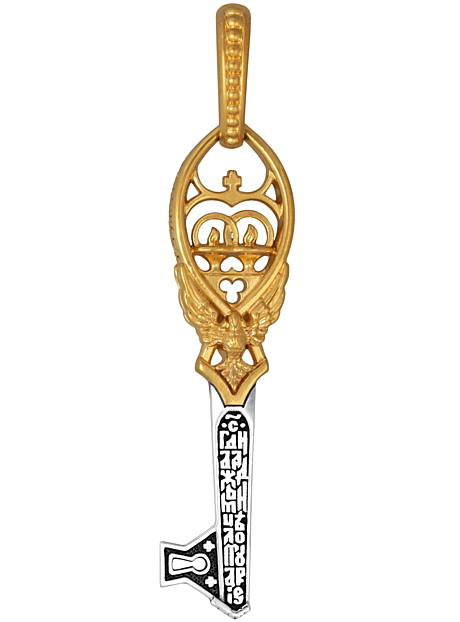 Подвеска «Ключ от рая — Целомудрие»