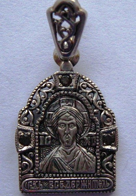 Нательная икона Господь Вседержитель