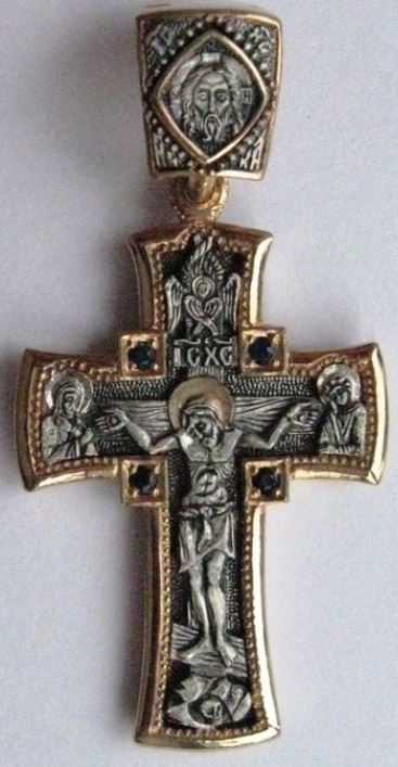 Изображение товара