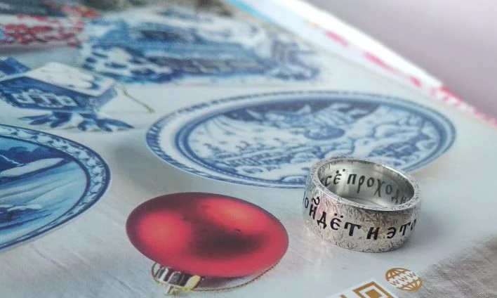 Изображение товара