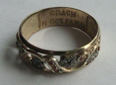 Изображение товара