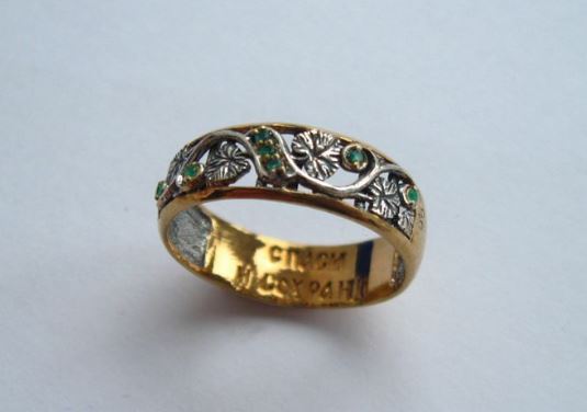 Изображение товара