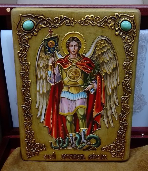 Изображение товара