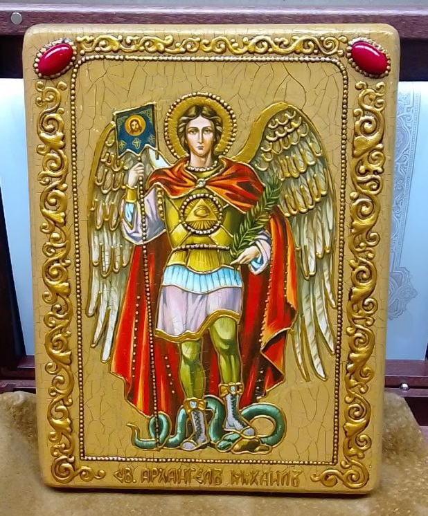 Изображение товара