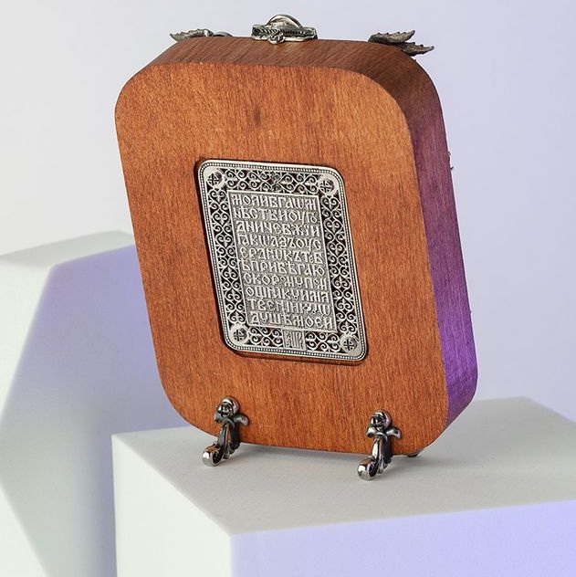 Изображение товара