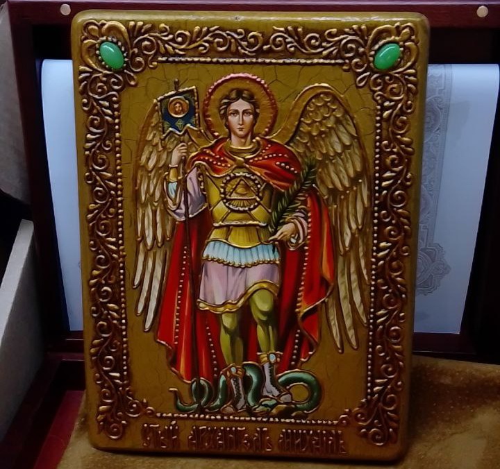 Изображение товара