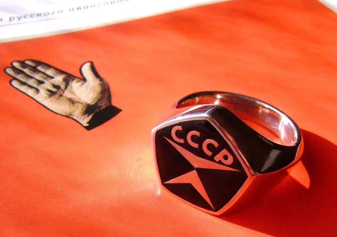 Изображение товара