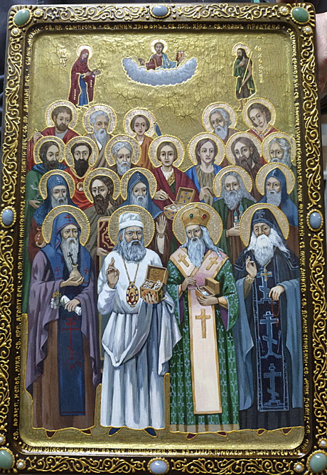 Большая икона 