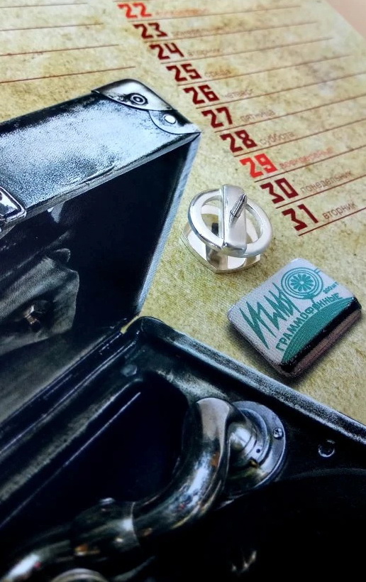 Изображение товара