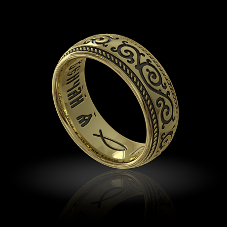 Венчальное кольцо с узорами