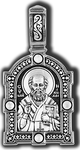 Образок святитель Николай Чудотворец
