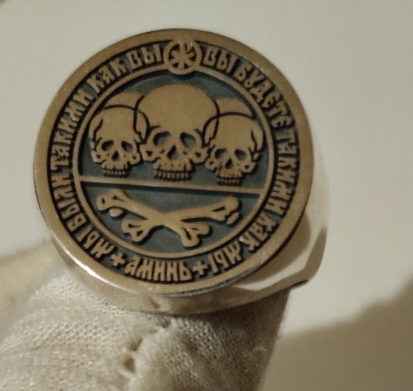 Изображение товара