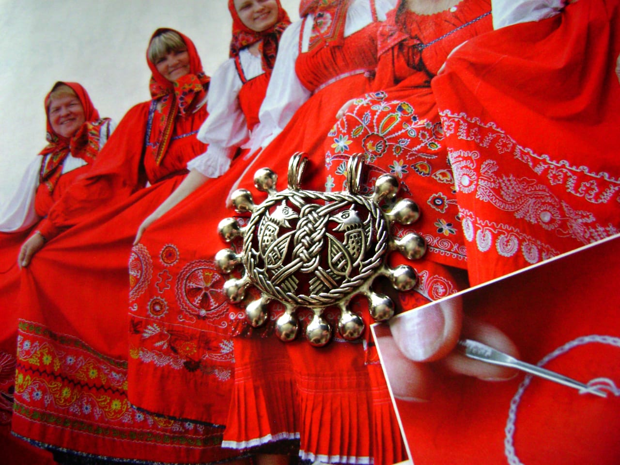 Изображение товара