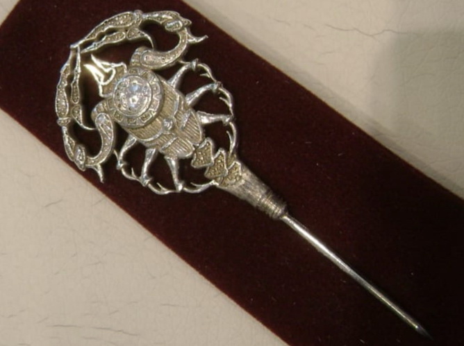 Изображение товара