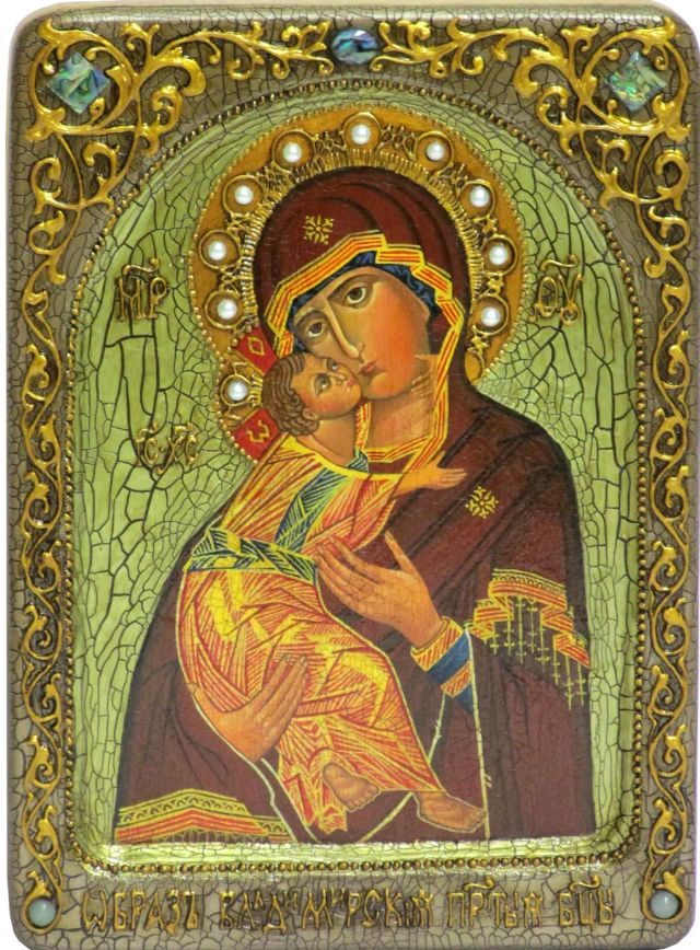 Изображение товара