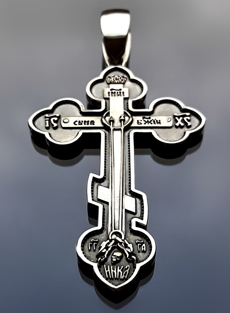 Крест серебряный восьмиконечный